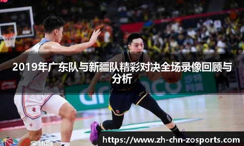 中欧体育官方网站