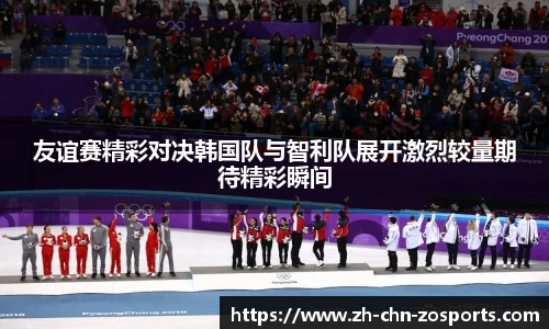 中欧体育官方网站