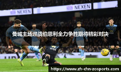 中欧体育官方网站