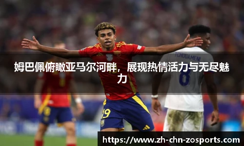 中欧体育官方网站