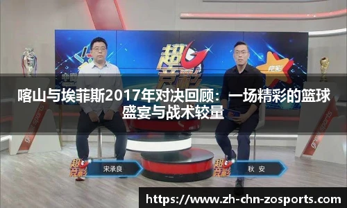 中欧体育官方网站