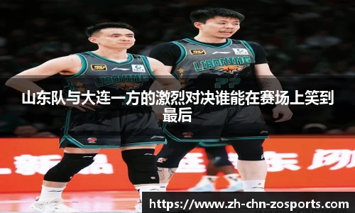 中欧体育官方网站